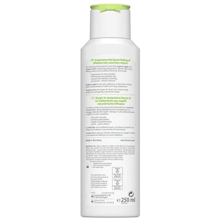 Lavera Family Shampoo - 250ml