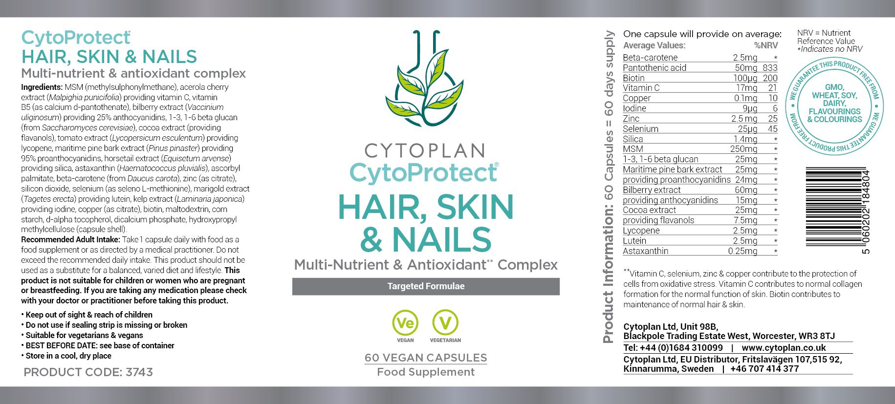 Cytoplan CytoProtect Hair, Skin & Nails