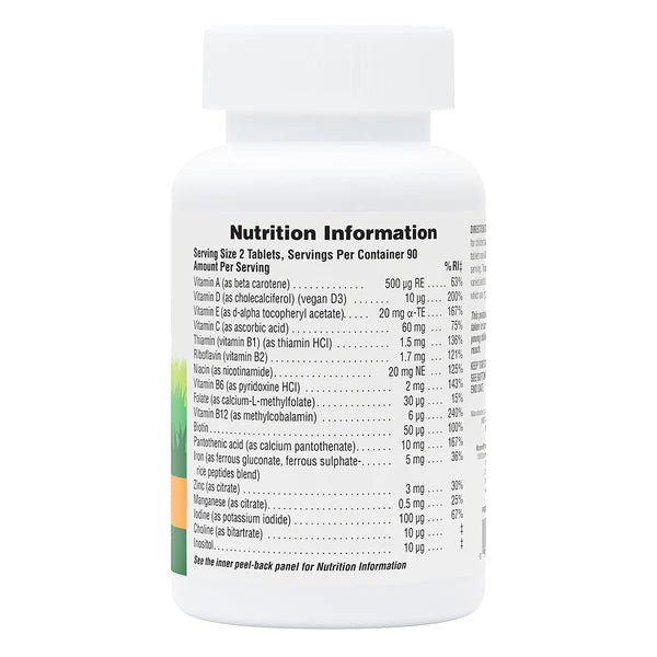 NaturesPlus Animal Parade® Multivitamin Children's Chewables - Orange image 2