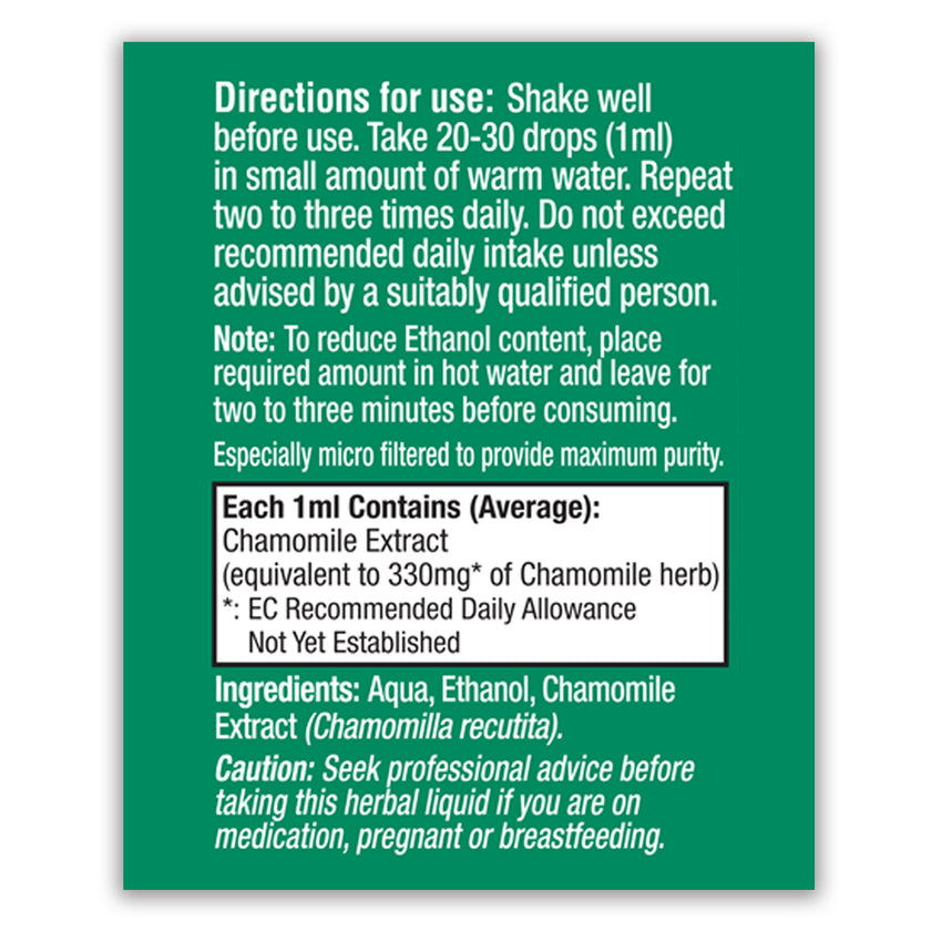 HealthAid Chamomile (Chamomilla recutita) Liquid