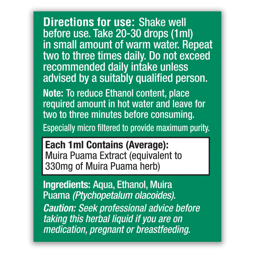 HealthAid Muira Puama (Ptychopetalum olacoides) Liquid