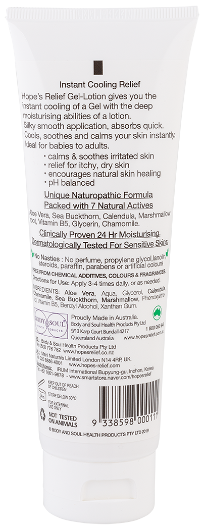 Hope's Relief Gel-Lotion (Vegan)