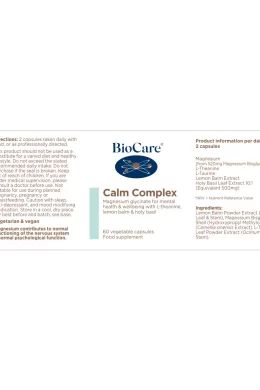 calm complex label