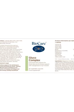 gluco complex label